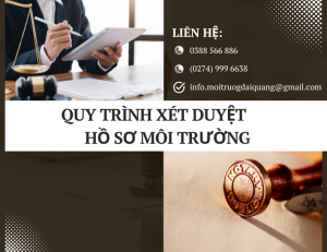 资质或荣誉图片
