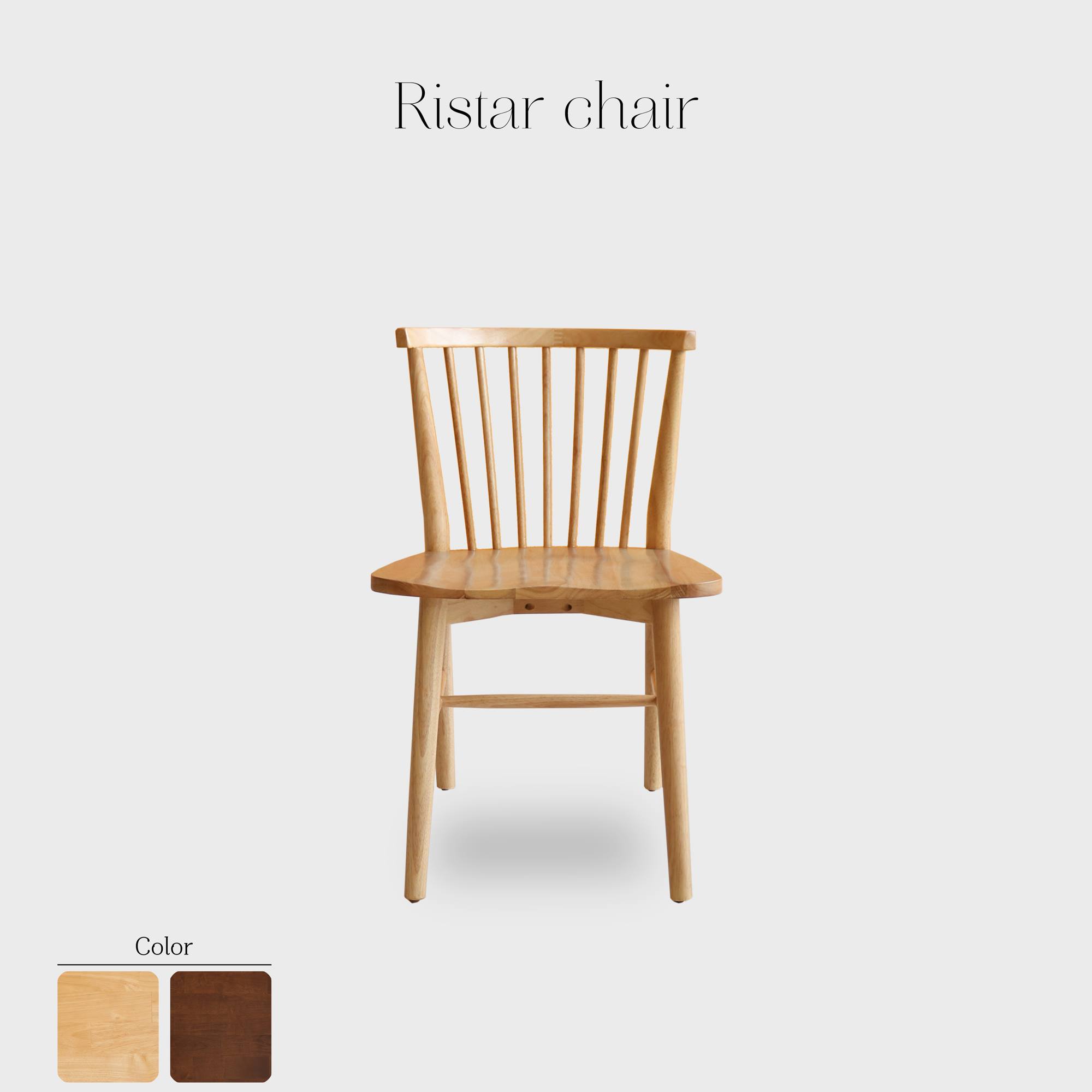Ghế Ristar