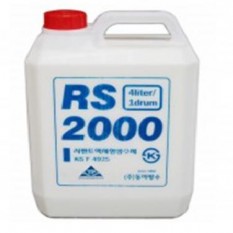 Dung dịch chống thấm RS-2000 (hệ Entry)