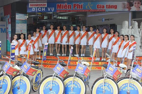 Roadshow