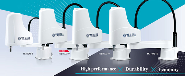 Robot Yamaha