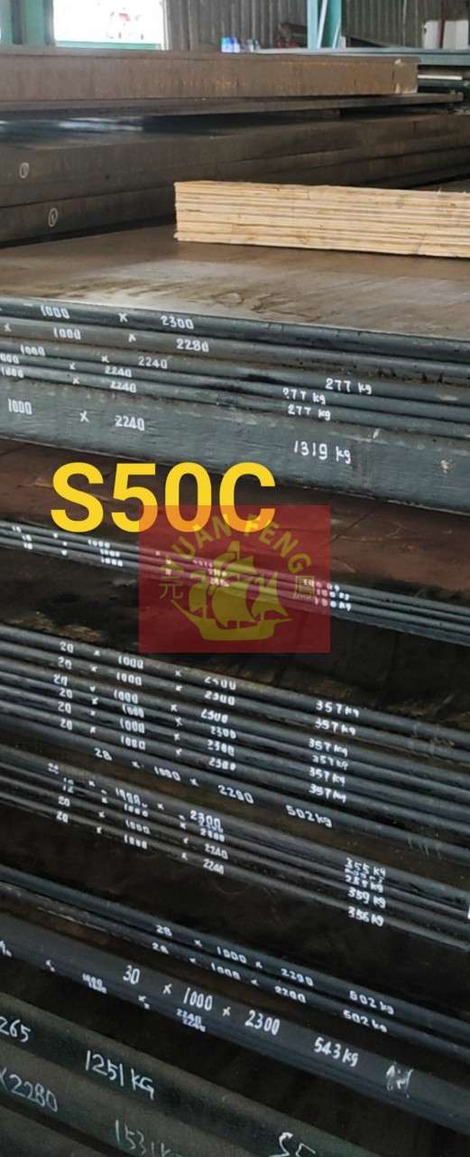 S50C