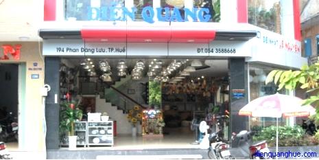 Mặt tiền công ty