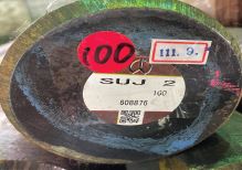 SUJ2