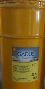 Shell Gadus S2 V220 AC2