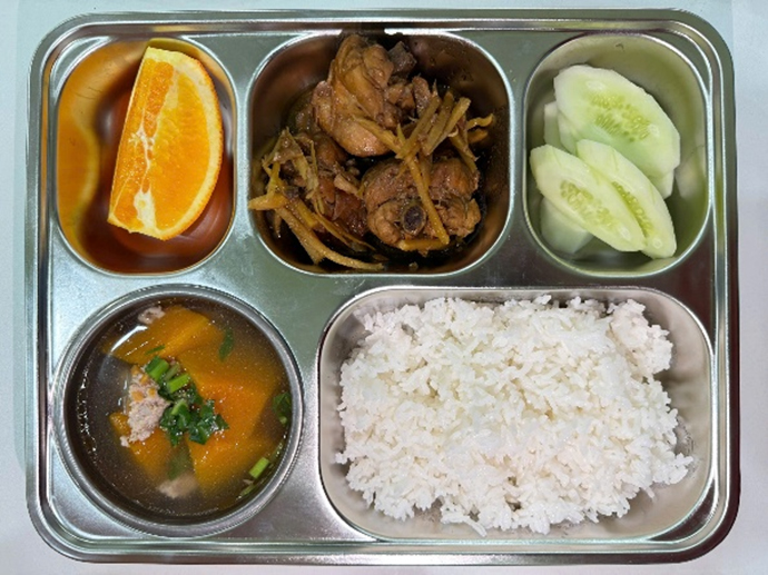Suất ăn công nghiệp