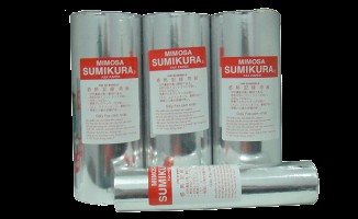 Sumikura