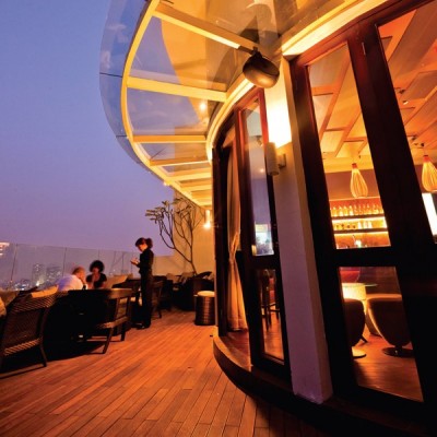 Summit Bar