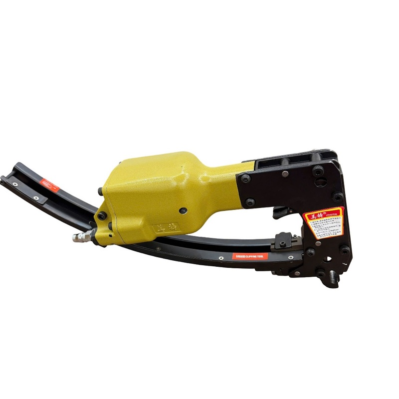 Súng Meite M-66B