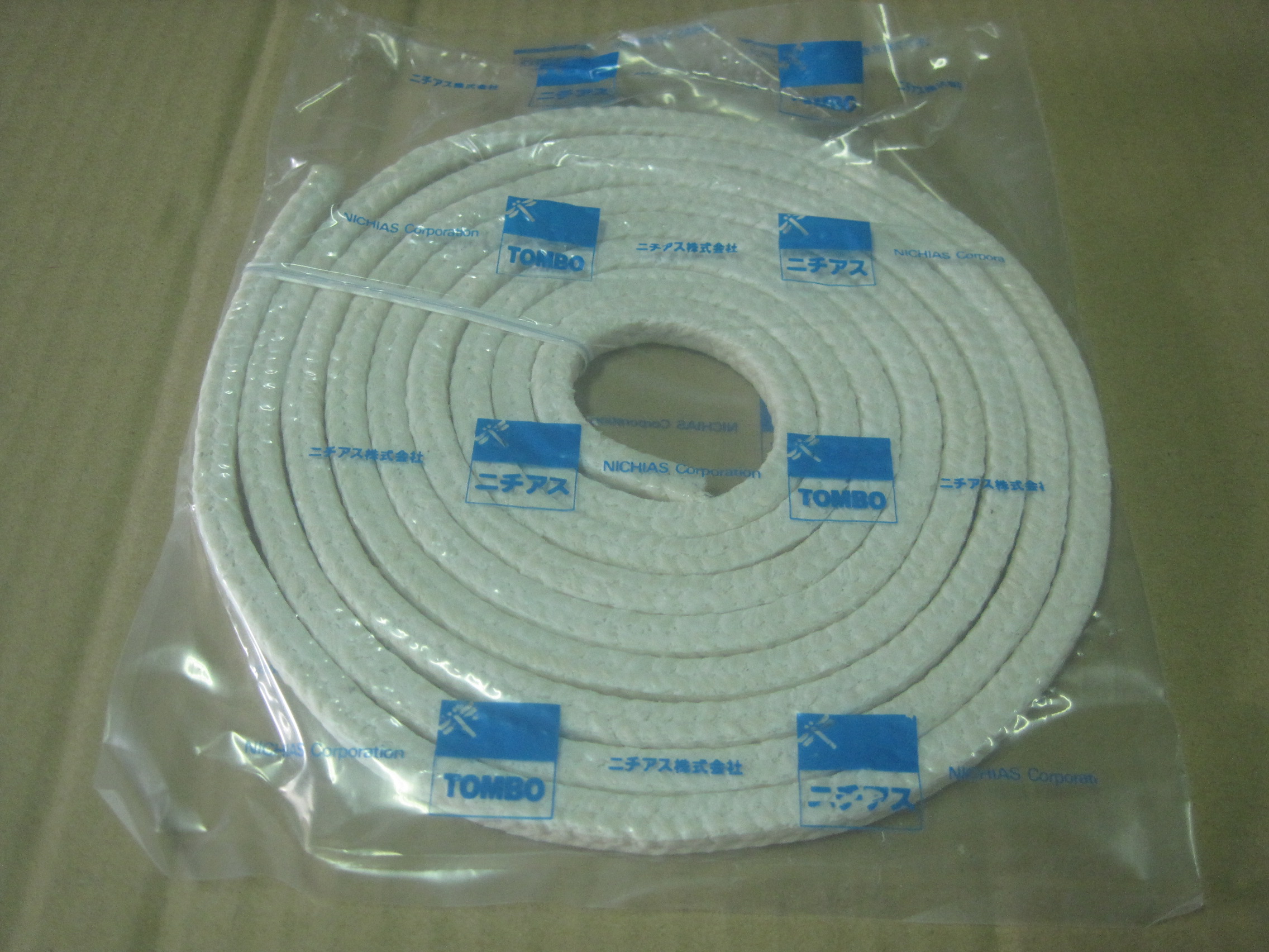 Packing T9040W inside