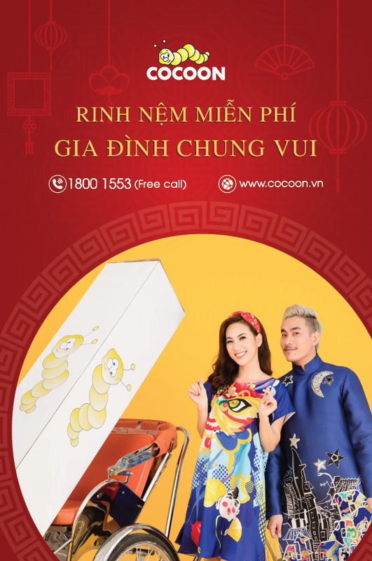 产品与服务