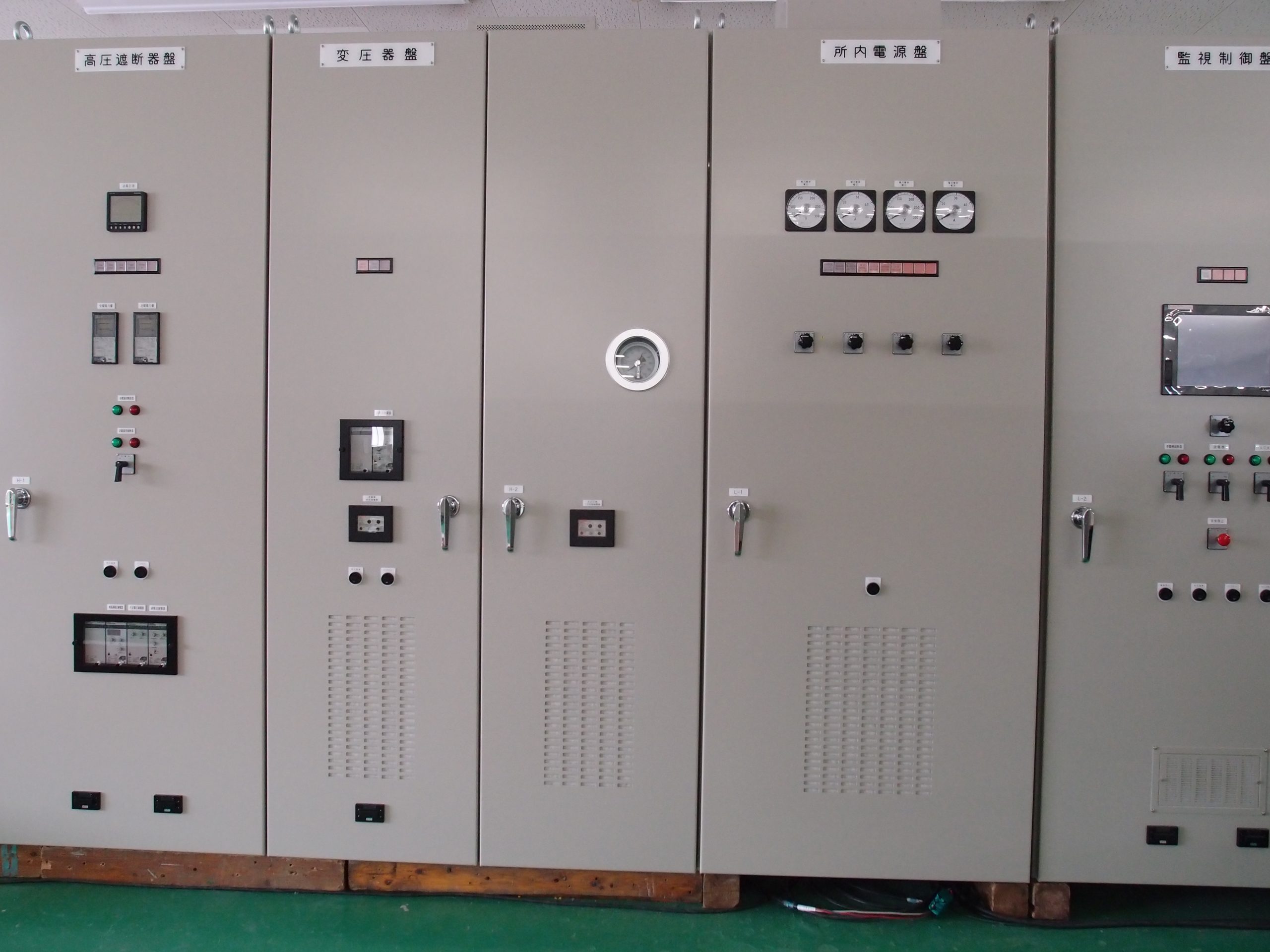 Thiết kế lắp đặt hệ thống điện