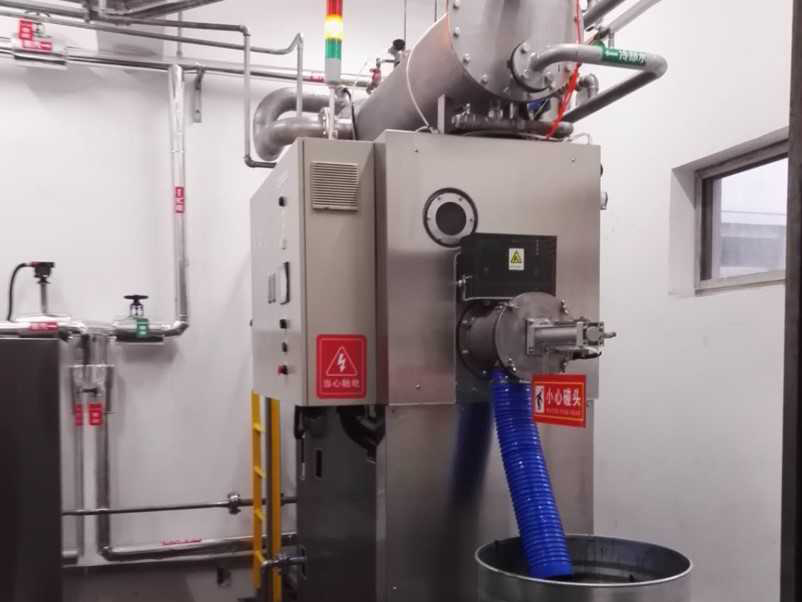 Thiết bị sấy bùn và cô đặc nước thải