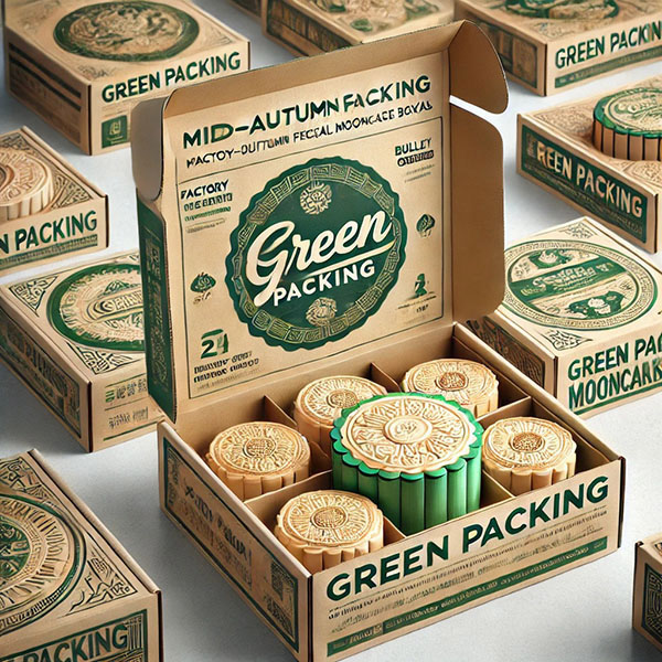 Hộp carton in offset
