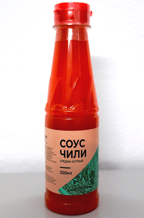 Tương ớt cay vừa 200ml
