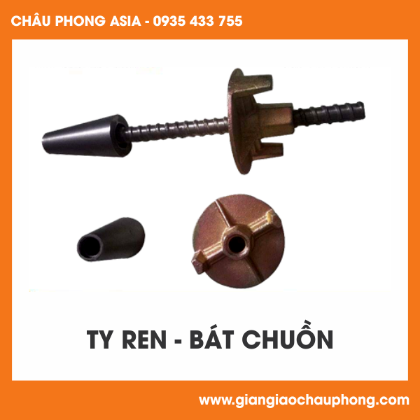Ty ren bắt chuồn