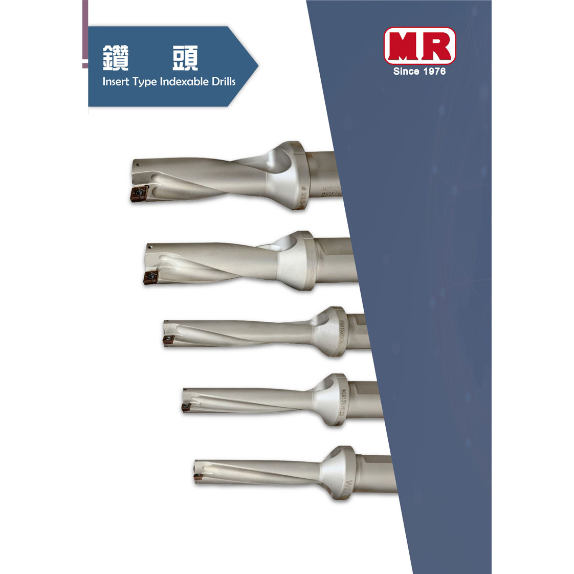 Type Indexable Drills