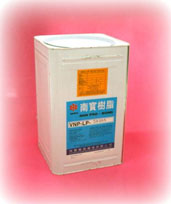 VNP-5840A