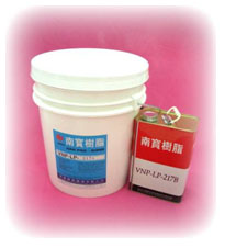 VNP-LP-217AB