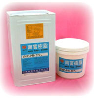 VNP-PR-377L