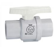 Van nhựa PVC tay trắng