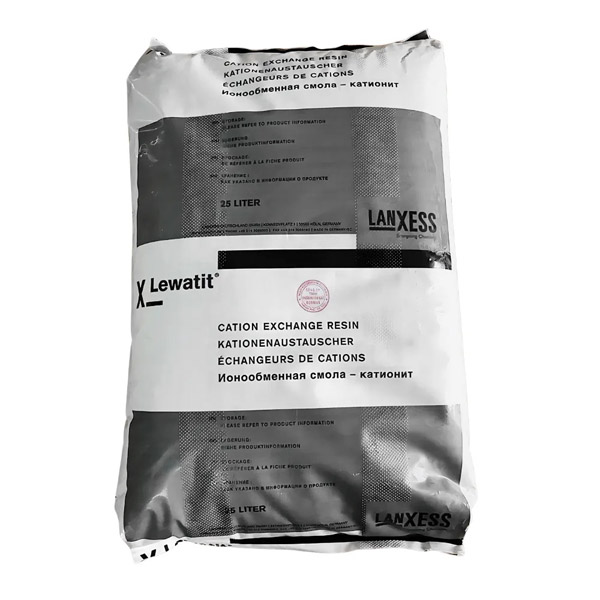 Hạt cation Lanxess S1567