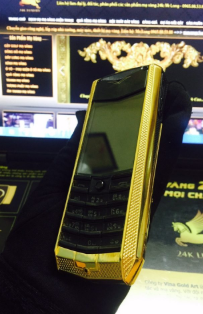 Vertu