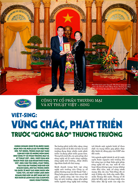 Hoạt động của công ty