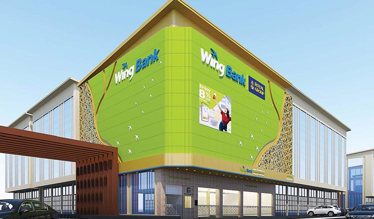 Wing Bank Sihanouk Ville Branch