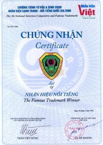 Xác nhận kỷ lục
