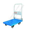 Xe đẩy 4 bánh gấp gọn FD150