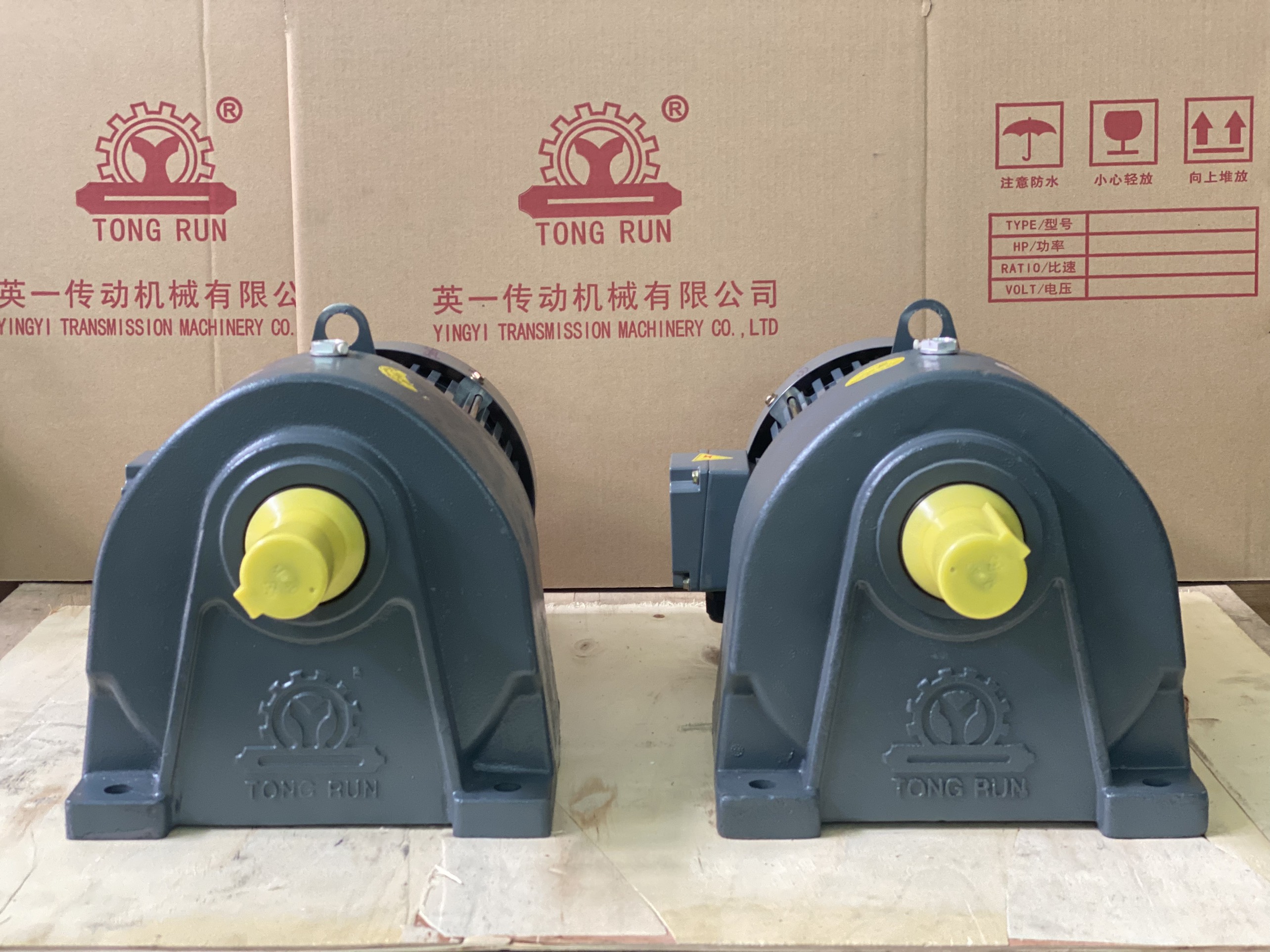 Motor giảm tốc
