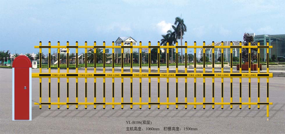 Barie tự động cần dạng lưới