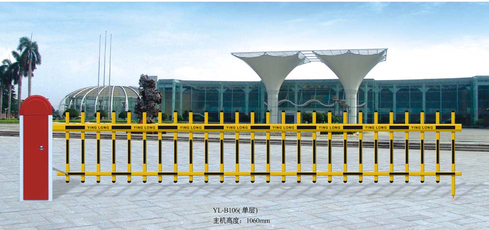 Barie tự động cần rào chắn