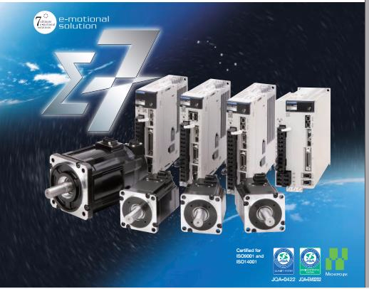 Yaskawa Sigma - 7 Servo System