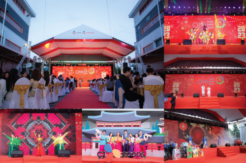 Year end party
