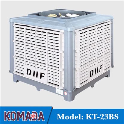 Máy làm mát cố định