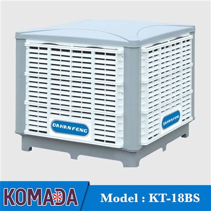 Máy làm mát cố định