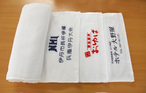产品与服务