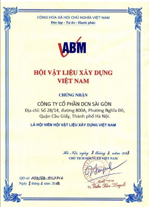 资质或荣誉图片