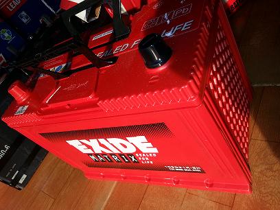 ắc quy EXIDE 105D31 (12V-90Ah)