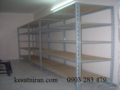 Kệ sắt V lỗ lót ván
