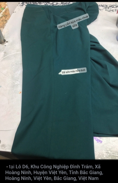 产品与服务