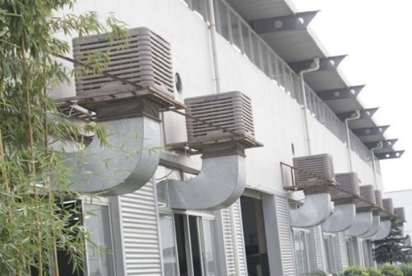 Hệ thống làm mát nhà xưởng