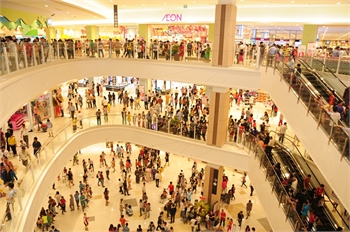 Aeon Mall