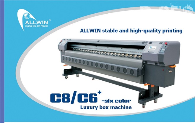Allwin C8