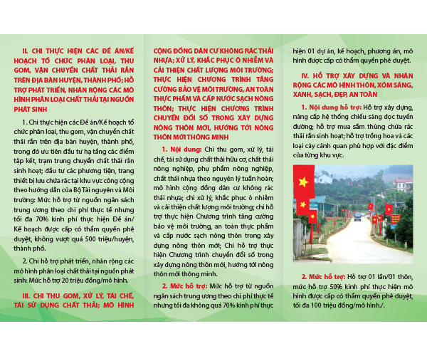 Ấn phẩm in ấn