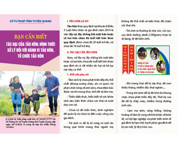 Ấn phẩm in ấn