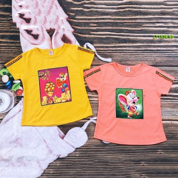 产品与服务