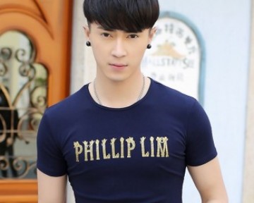 Áo thun body ngắn tay